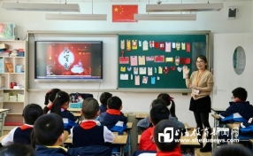 上海教育 從優質均衡到創新引領的新時代征程